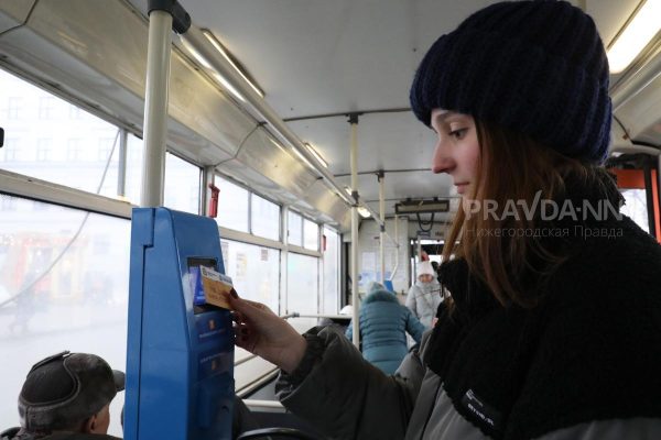 Нижегородцам дали еще два месяца, чтобы перейти на безнал в транспорте