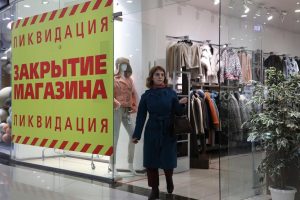 Приведёт ли расцвет маркетплейсов к массовому закрытию ТЦ? Что думают эксперты&nbsp;