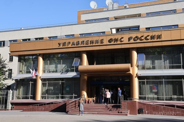 Аферисты снова пишут нижегородцам от имени налоговой службы