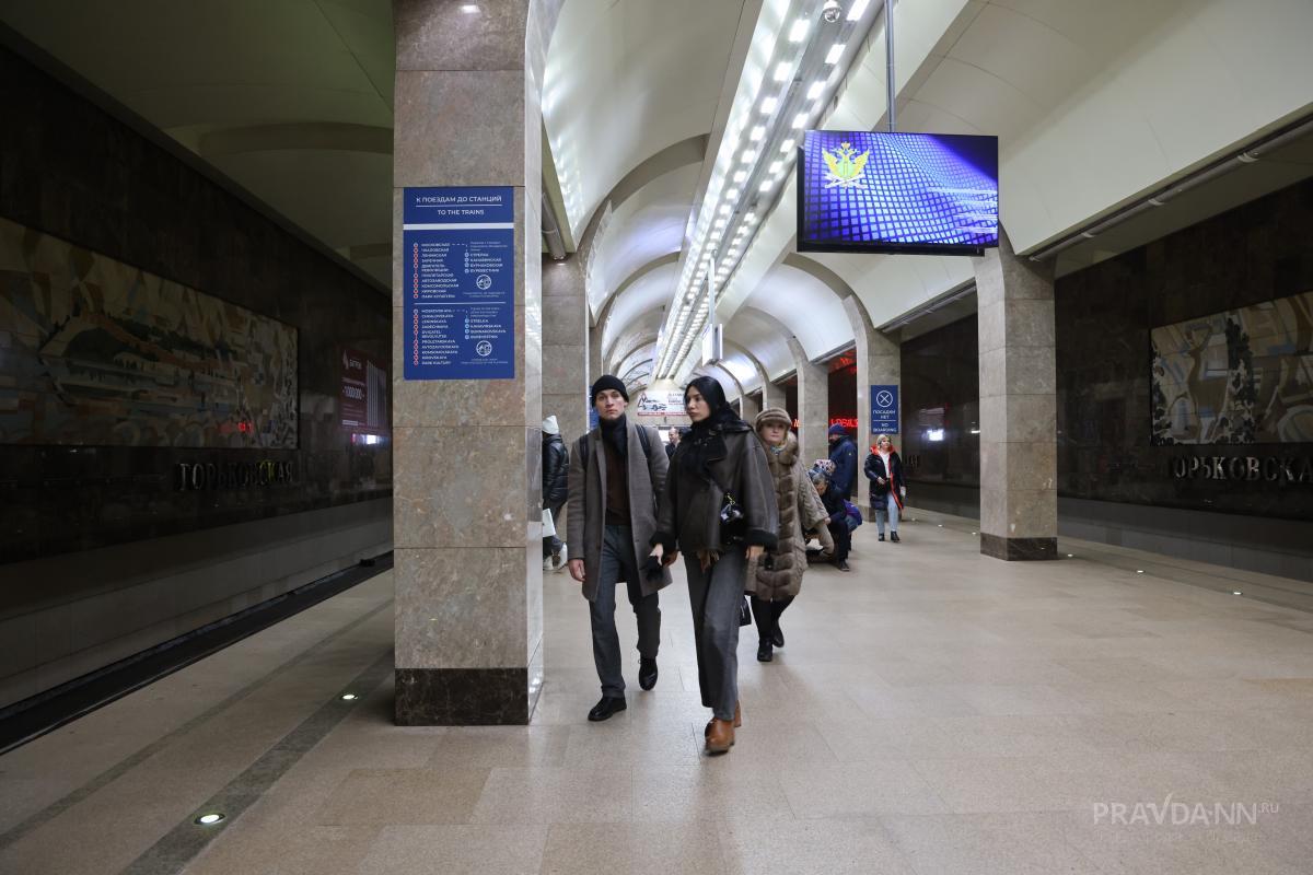 Проезд в нижегородском метро подорожает с 1 ноября