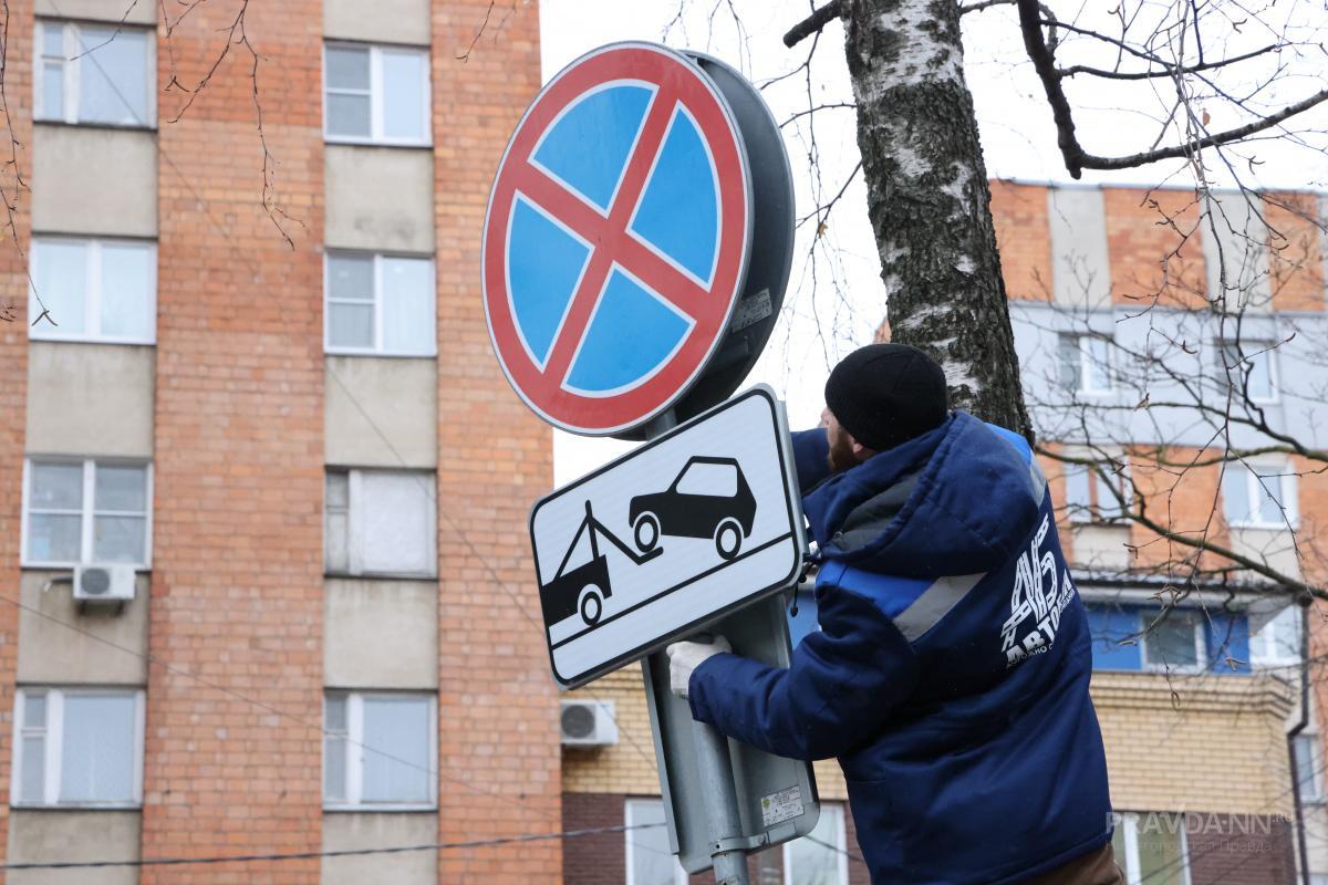 Почти на 6 млн рублей оштрафовали водителей за парковку в неположенном месте