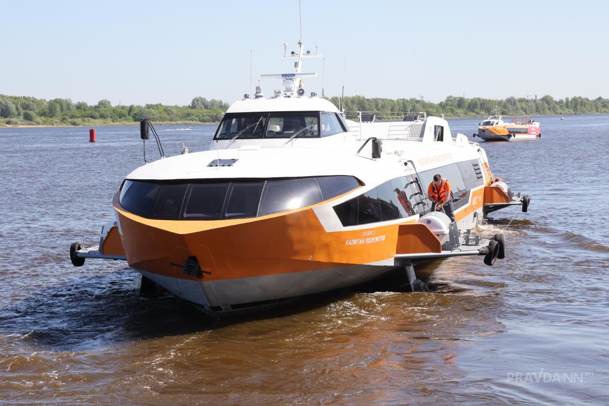 Сезон навигации «Метеоров» завершится 12 октября