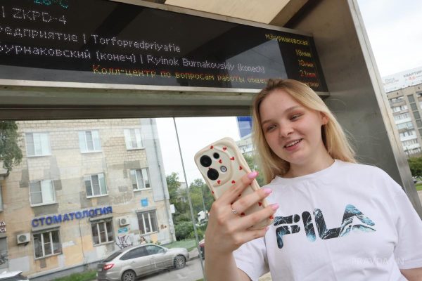 Нижегородская область вошла в топ‑3 «щедрых» регионов по числу онлайн-подарков