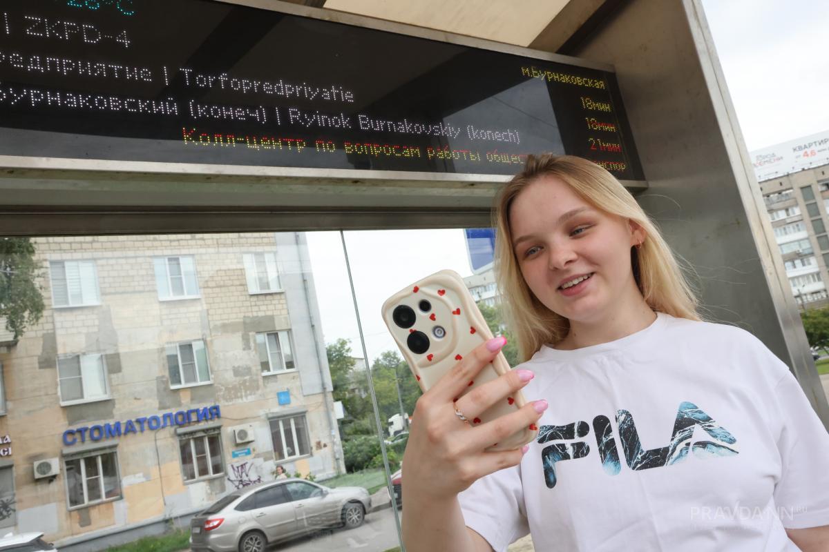 Нижегородская область вошла в топ‑3 «щедрых» регионов по числу онлайн-подарков