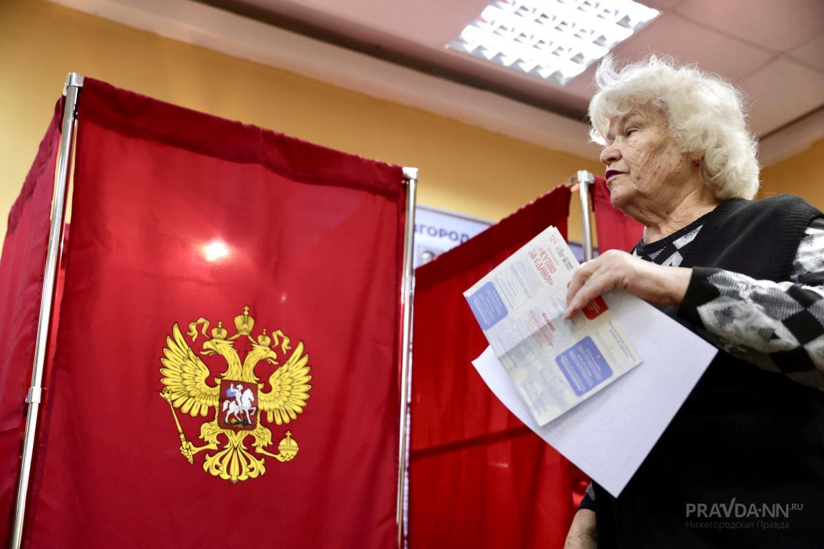 «Единая Россия» может получить более половины голосов избирателей