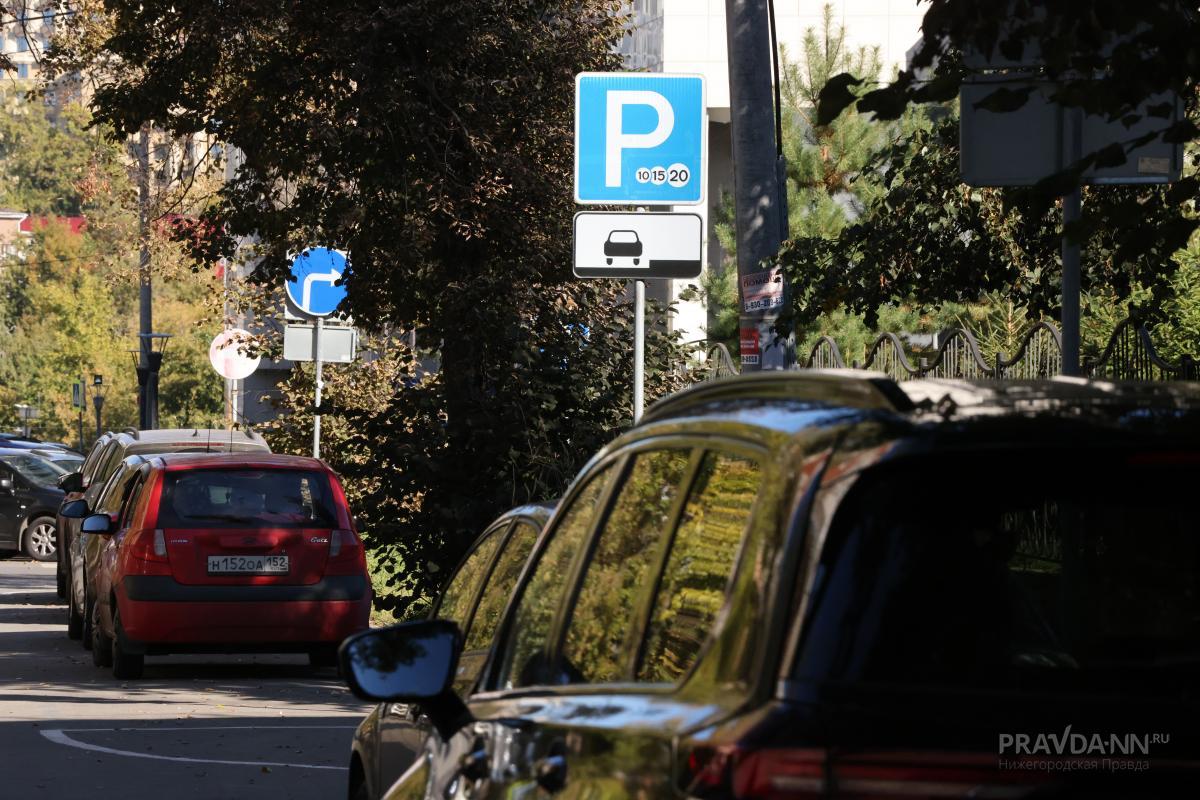 На 93,7 млн рублей оштрафовали водителей за неоплату парковки в Нижнем Новгороде