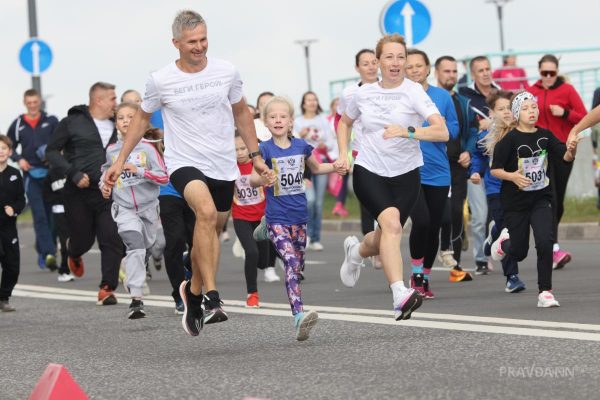 Демографическая политика России направлена на благополучие семьи