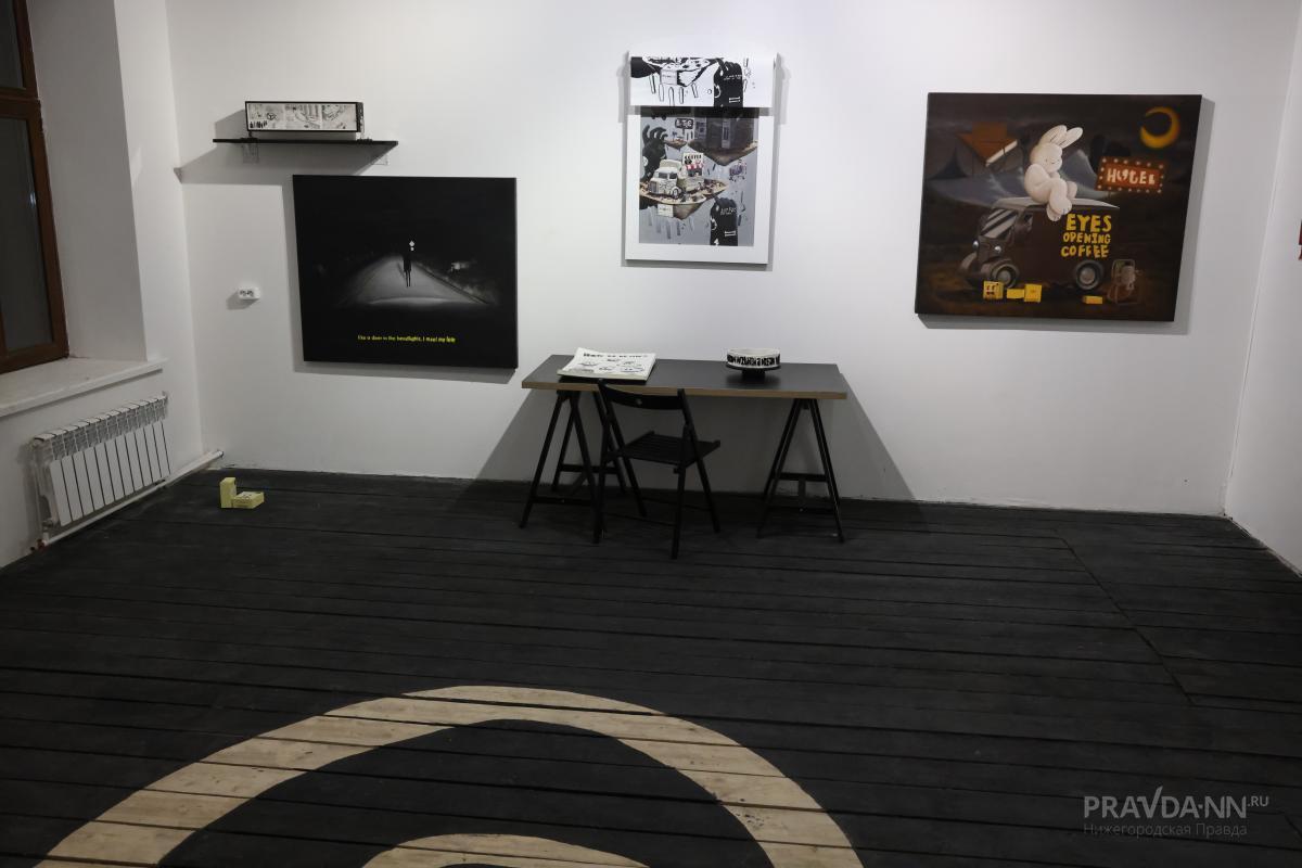 Проект «Хрупкий слой»