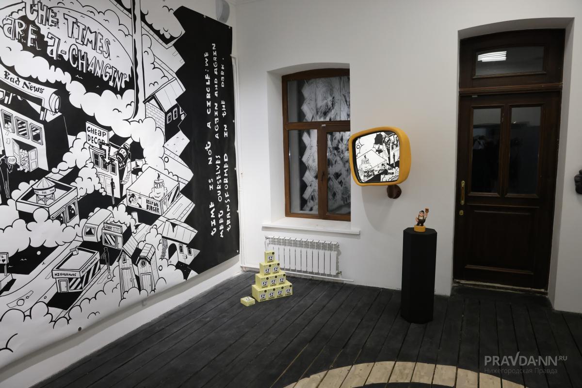 Проект «Хрупкий слой»