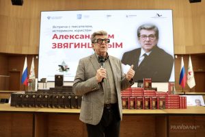 Писатель Александр Звягинцев провел урок истории для участников слёта «Никто не забыт»