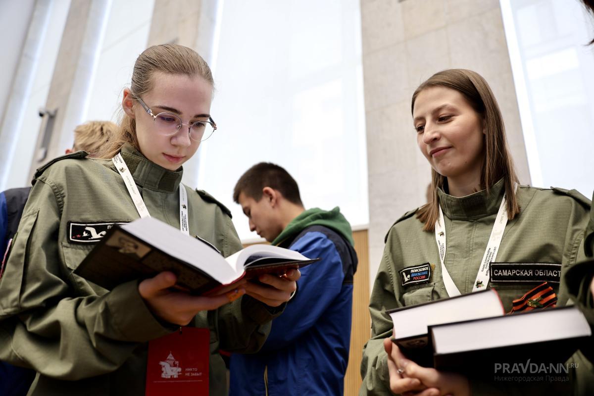 Писатель Александр Звягинцев провел урок истории для участников слёта «Никто не забыт»