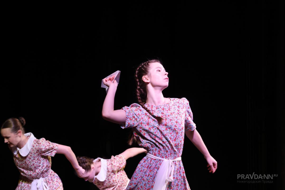 Спектакль о подвигах советских летчиц «В небе «Ночные ведьмы»