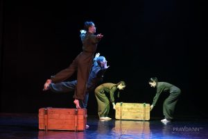 Спектакль о подвигах советских летчиц «В небе «Ночные ведьмы»