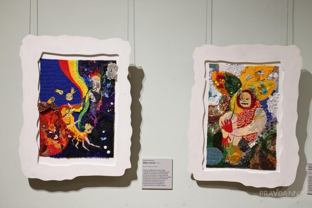 Выставка «Пределы восприятия – SOSтояние»