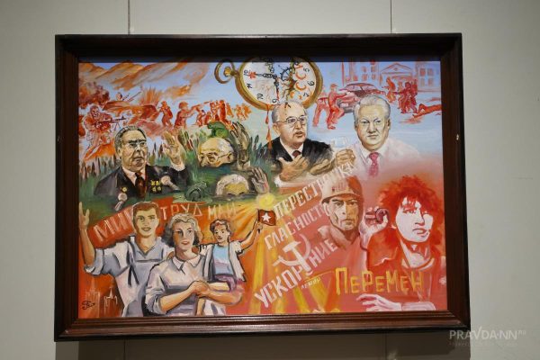 Опубликованы фото с инклюзивной выставки «Пределы восприятия – SOSтояние»