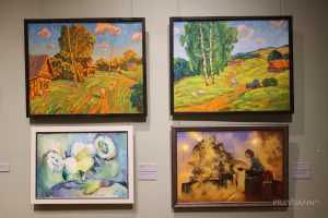 Выставка «Осенний вернисаж» 2025