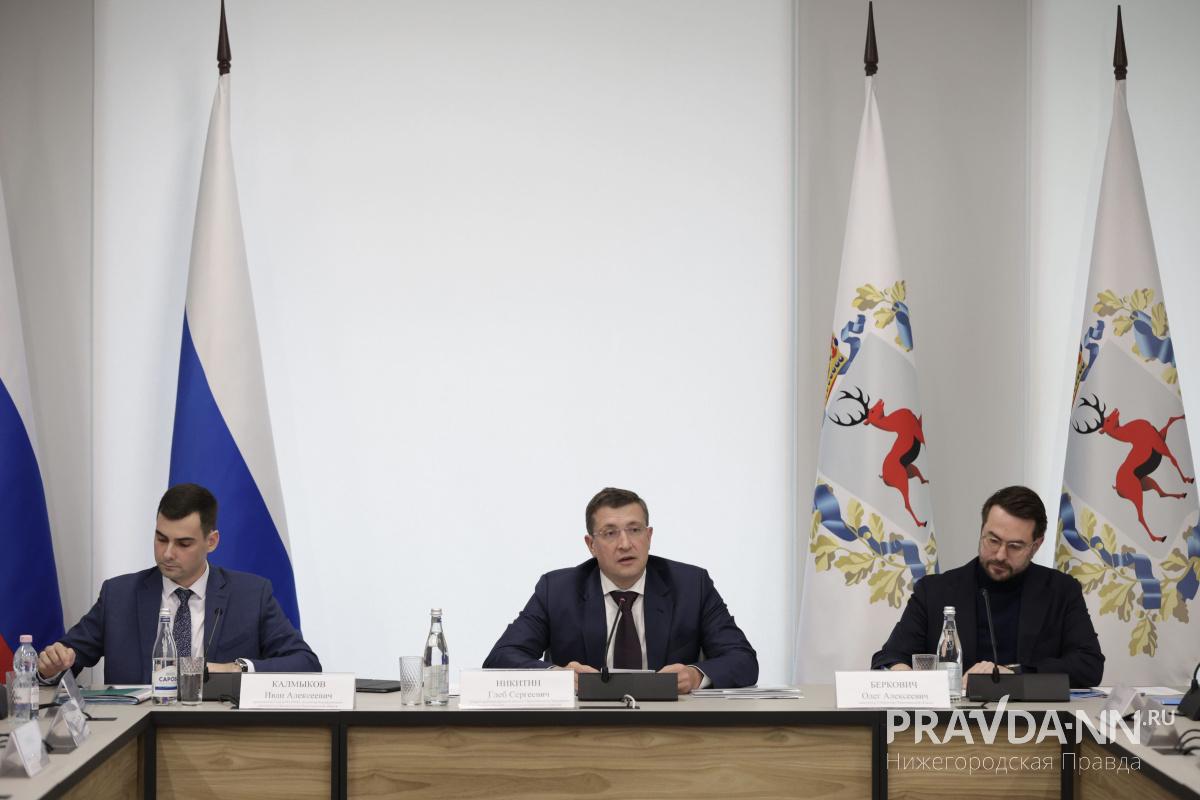 Глеб Никитин рассказал о планах работы РВИО на 2026 год