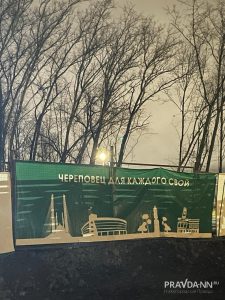 В городе еще над многим предстоит работать