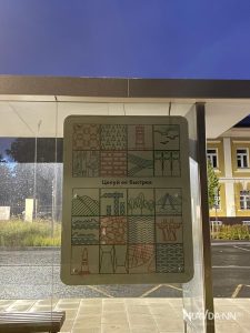 Интересные баннеры на автобусных остановках