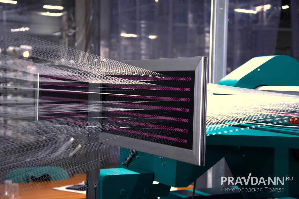 Как Первая ткацкая фабрика в Володарске открывает будущее нижегородской молодежи