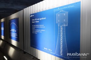 Александр Воложанин