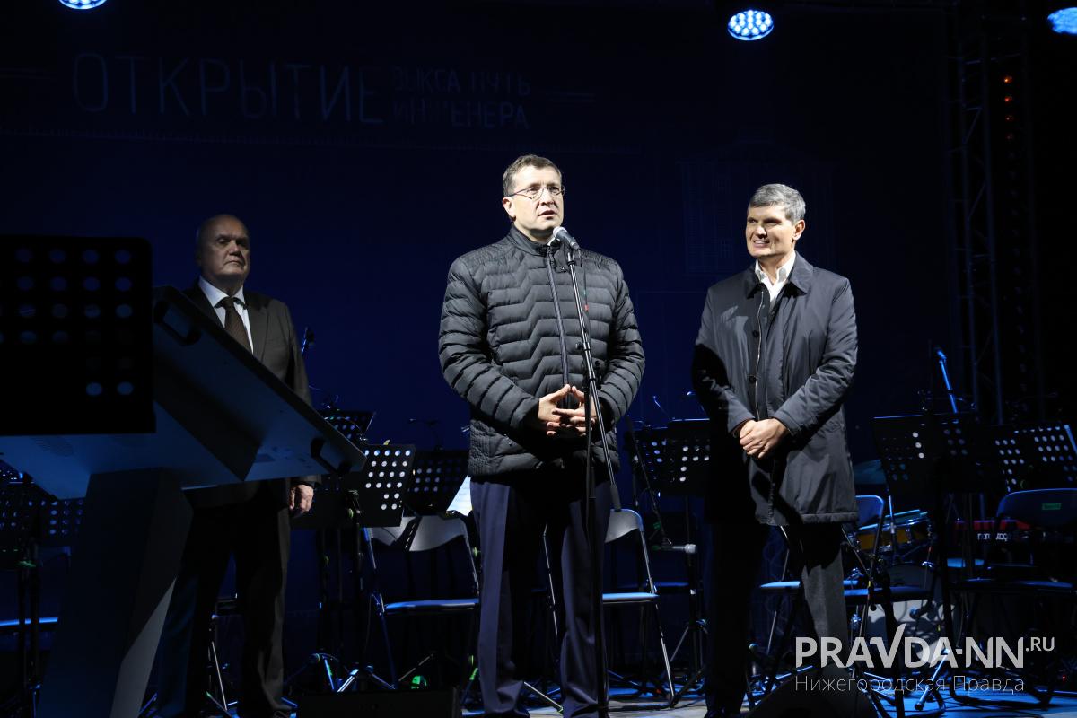 Александр Воложанин