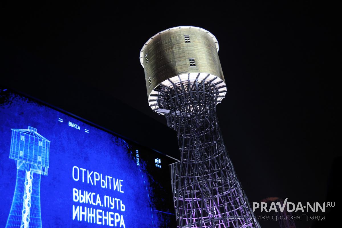 Александр Воложанин