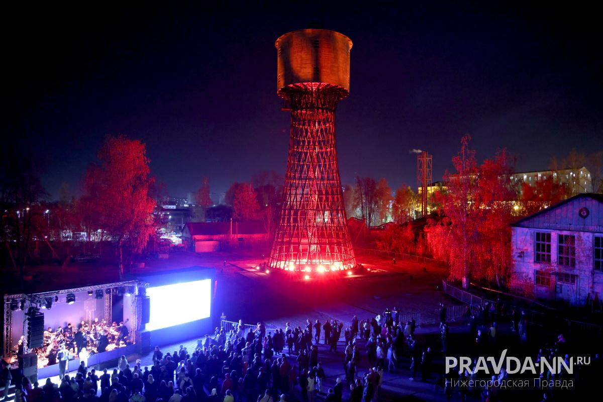 Обновленную Шуховскую башню открыли в Выксе