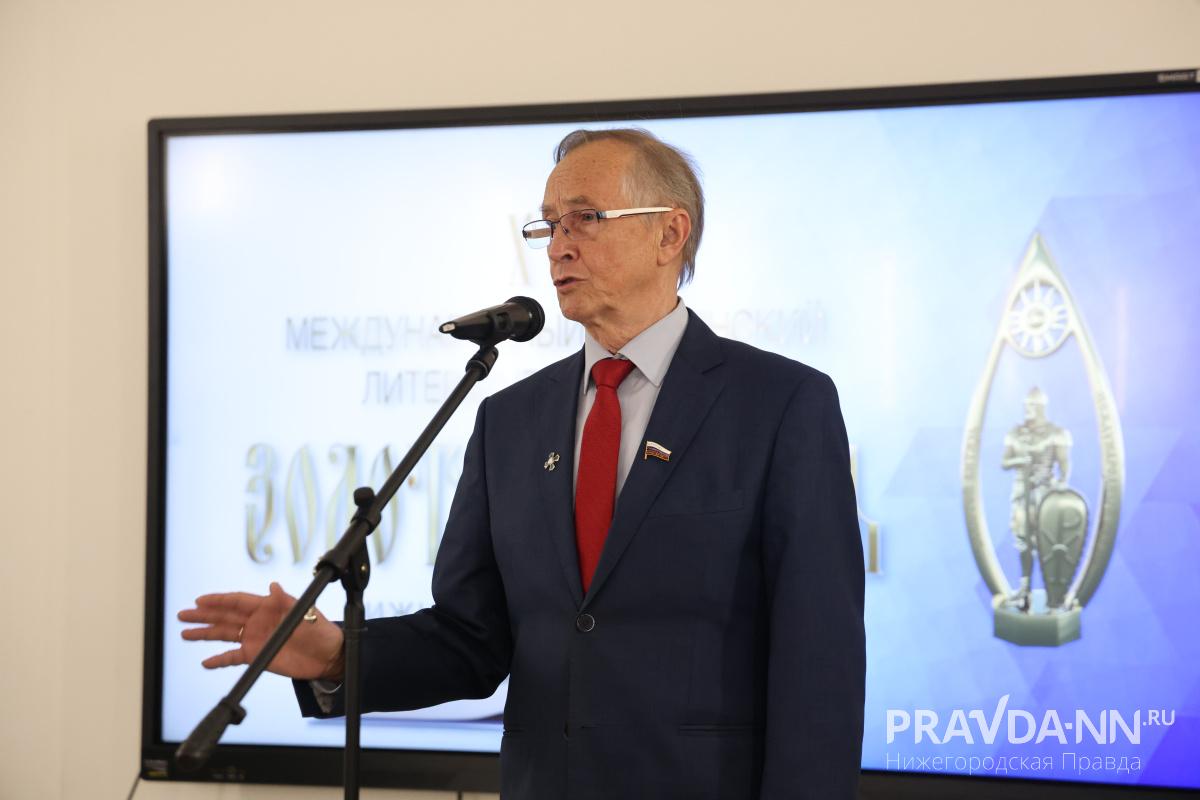 Александр Воложанин