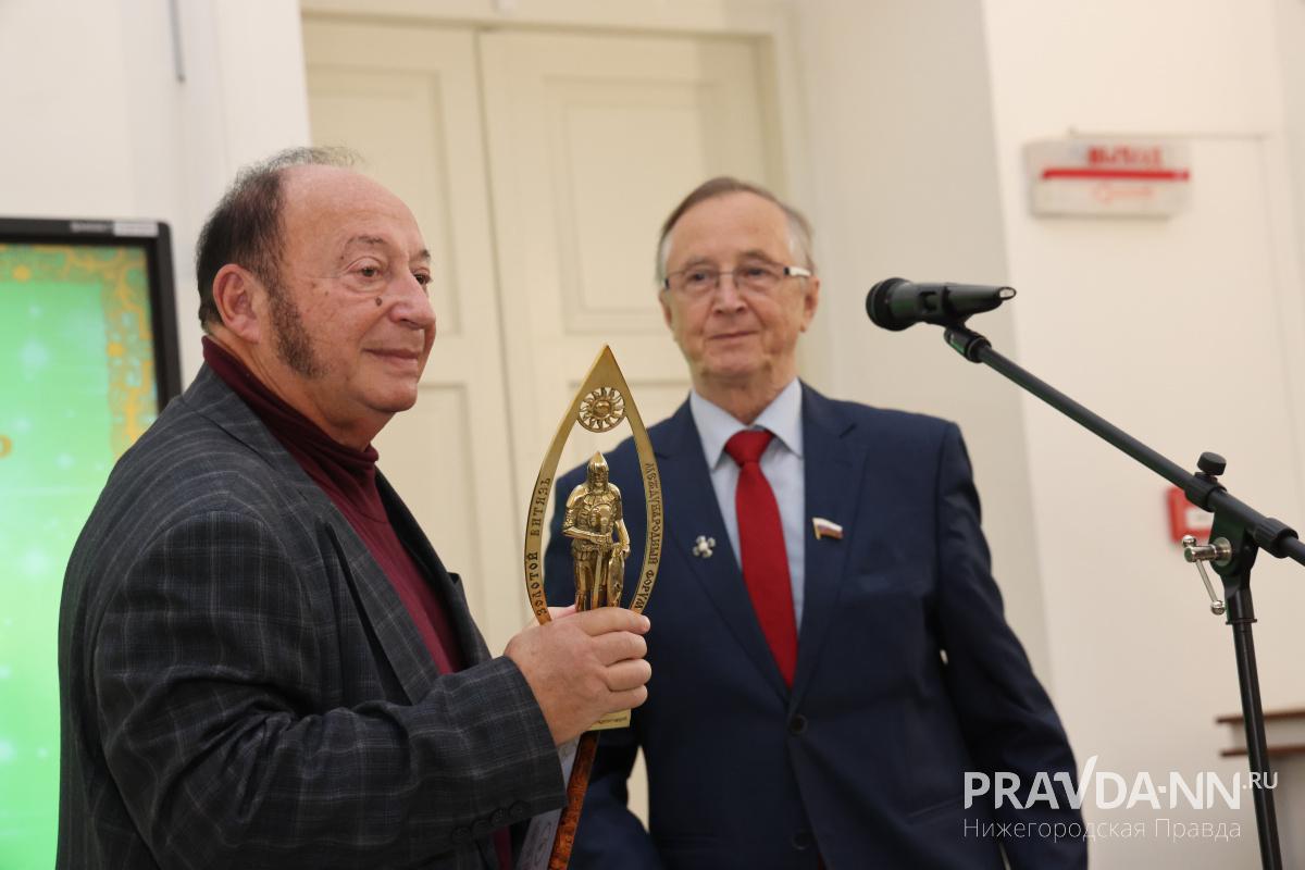 Александр Воложанин