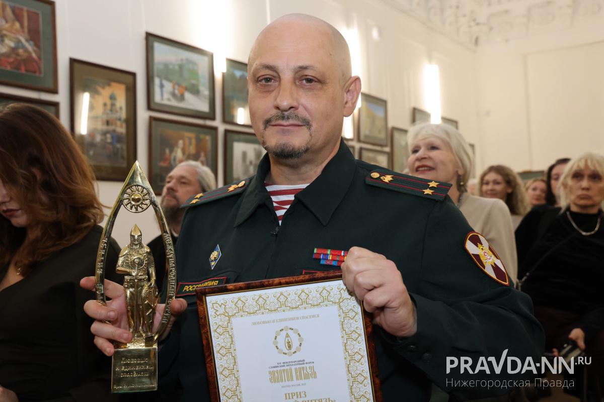 Александр Воложанин