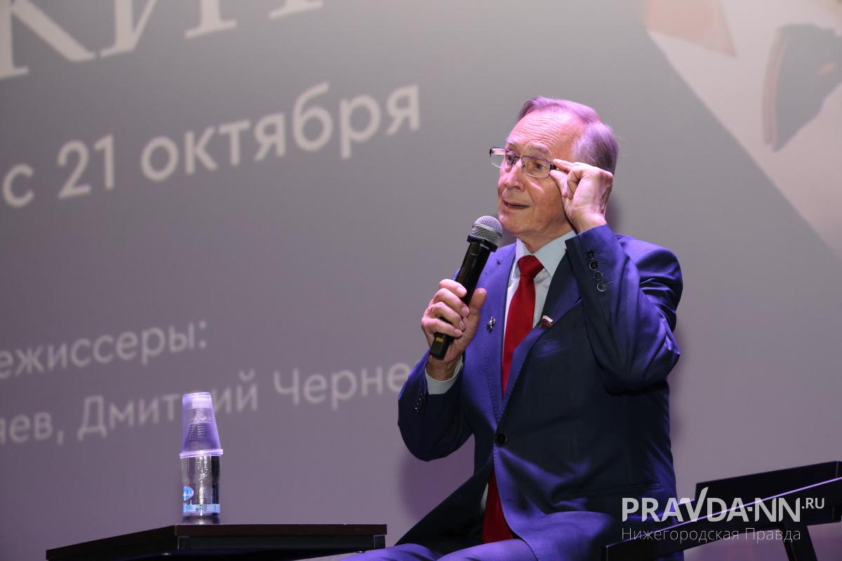 Александр Воложанин