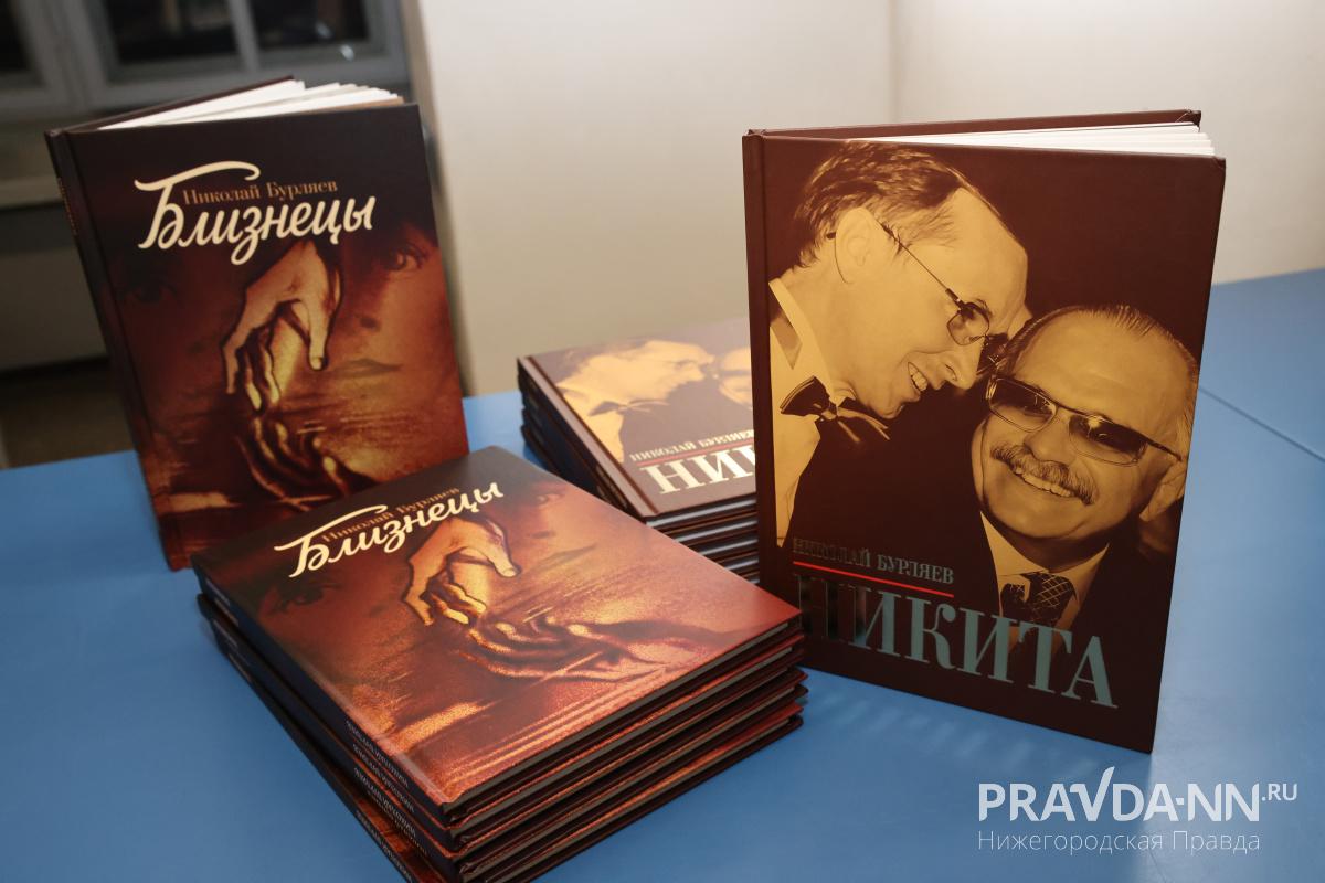 Александр Воложанин