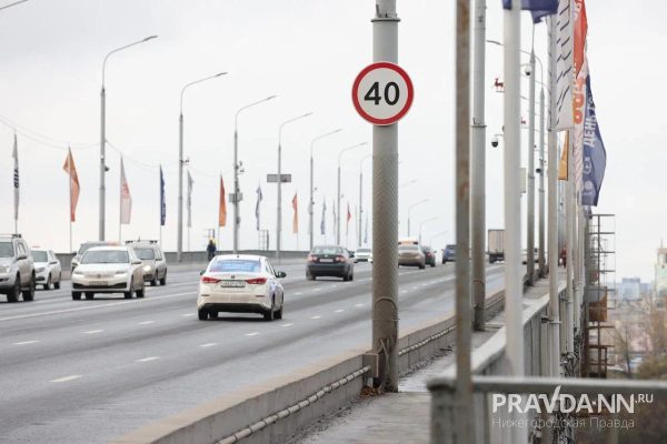 Новый скоростной режим введен на Канавинском мосту в Нижнем Новгороде