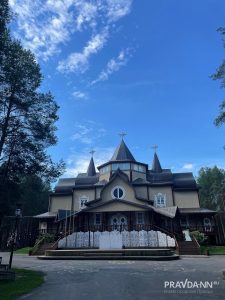 Анастасия Красушкина