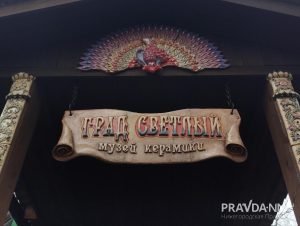 Кира Папилова