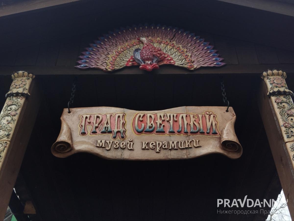 Кира Папилова