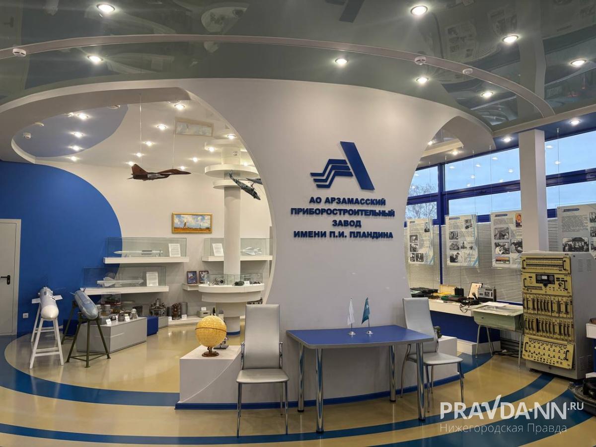 Анастасия Красушкина