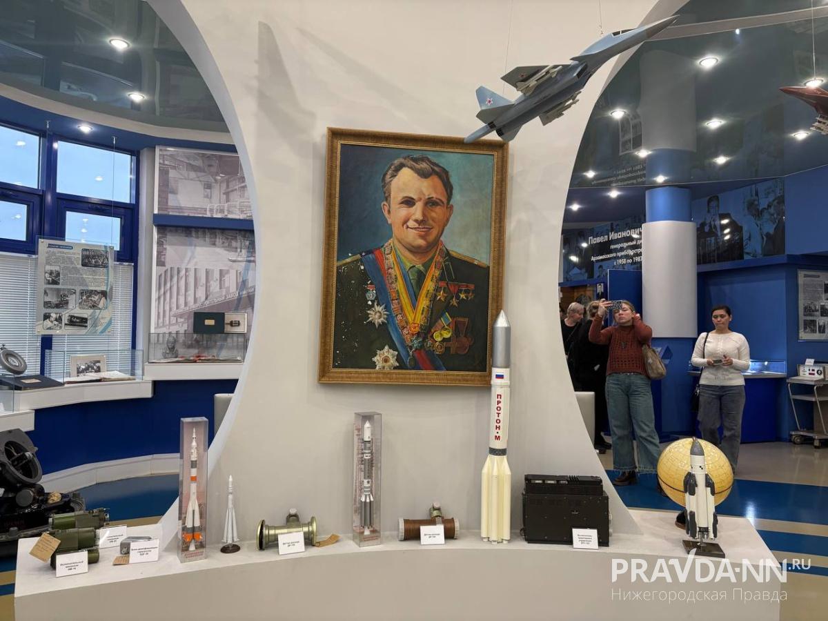 Анастасия Красушкина