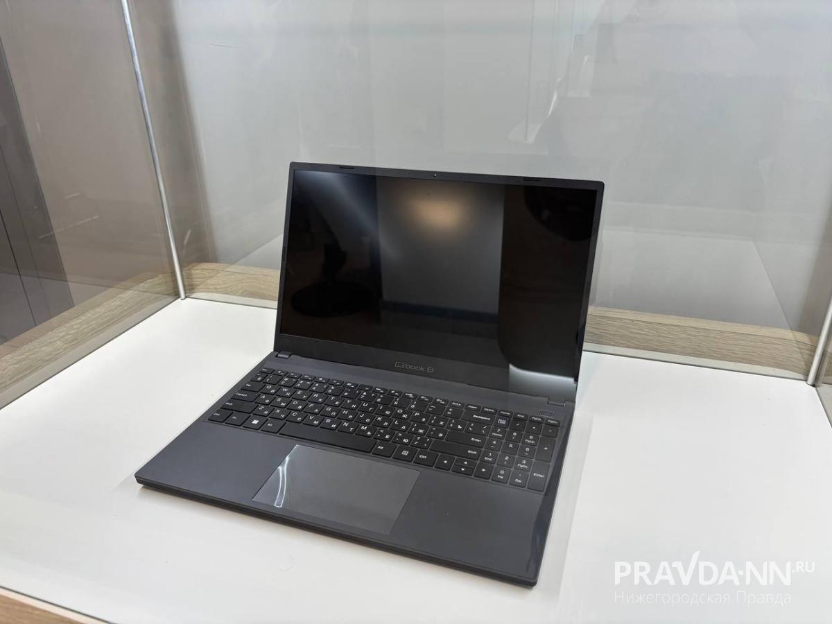 Приобрести ноутбуки арзамасской сборки можно на популярных маркетплейсах