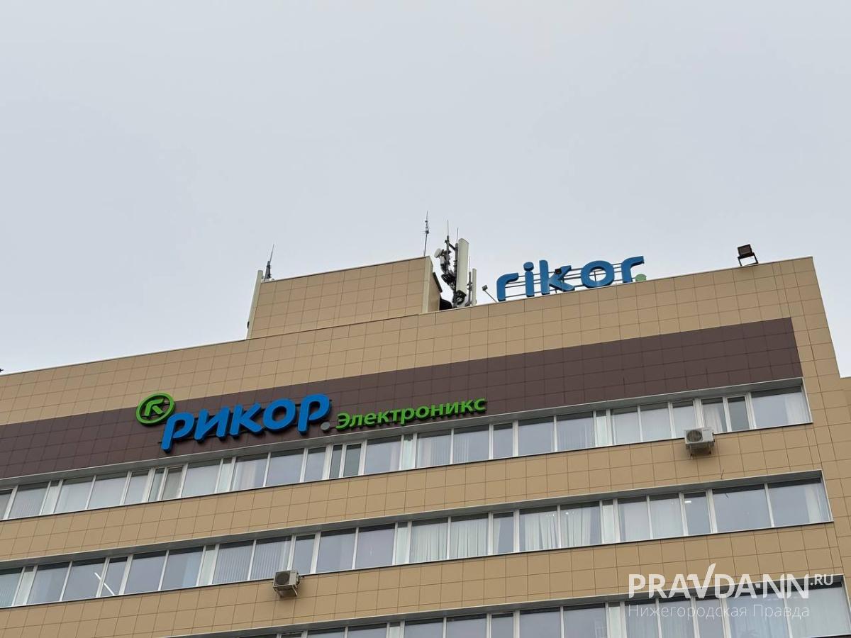 В России существует только при подобных предприятия