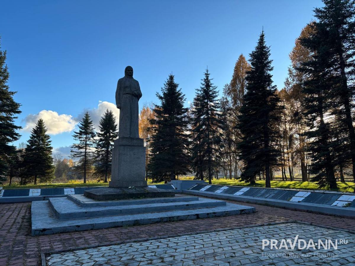 Анастасия Красушкина