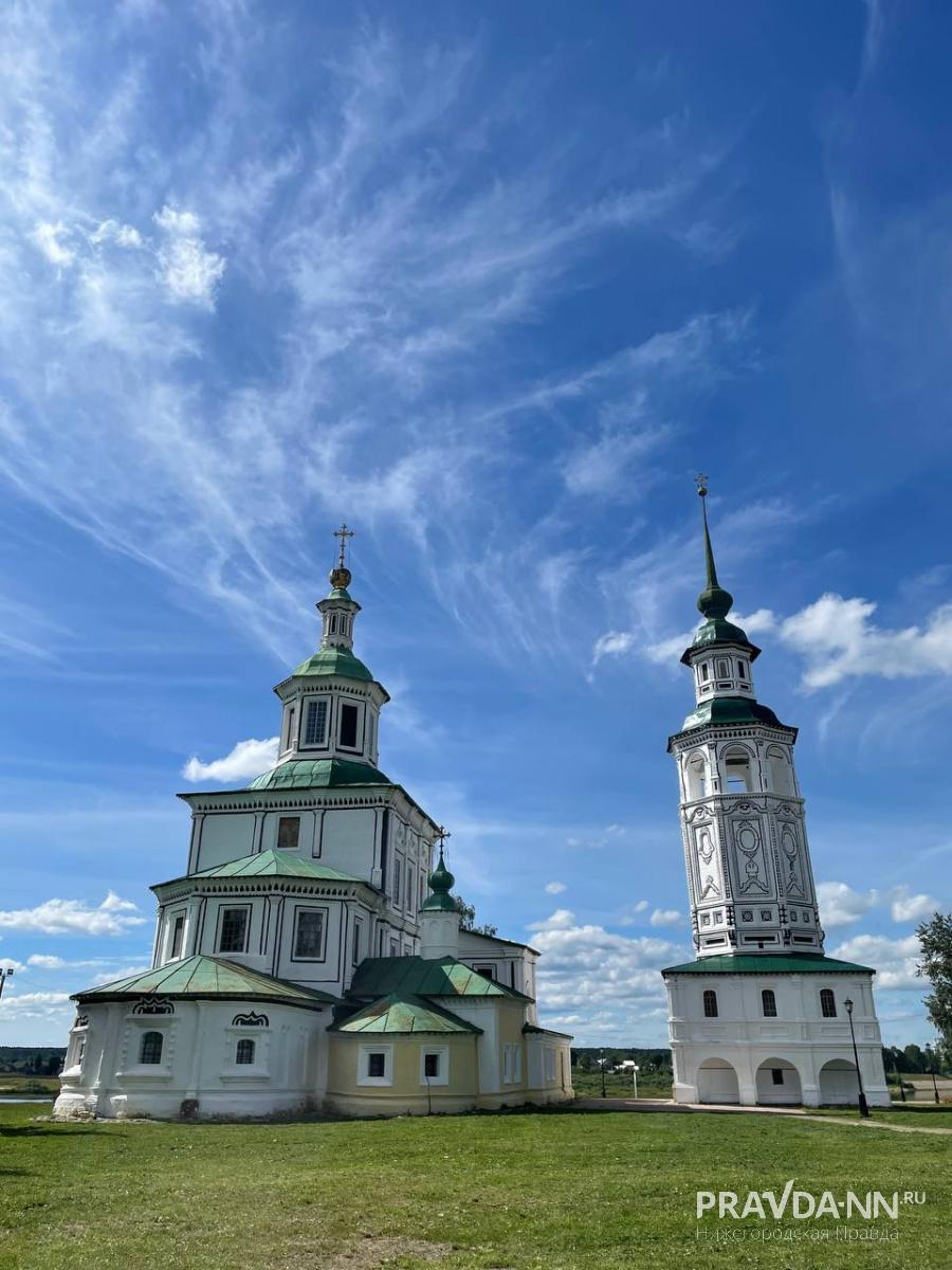 Анастасия Красушкина