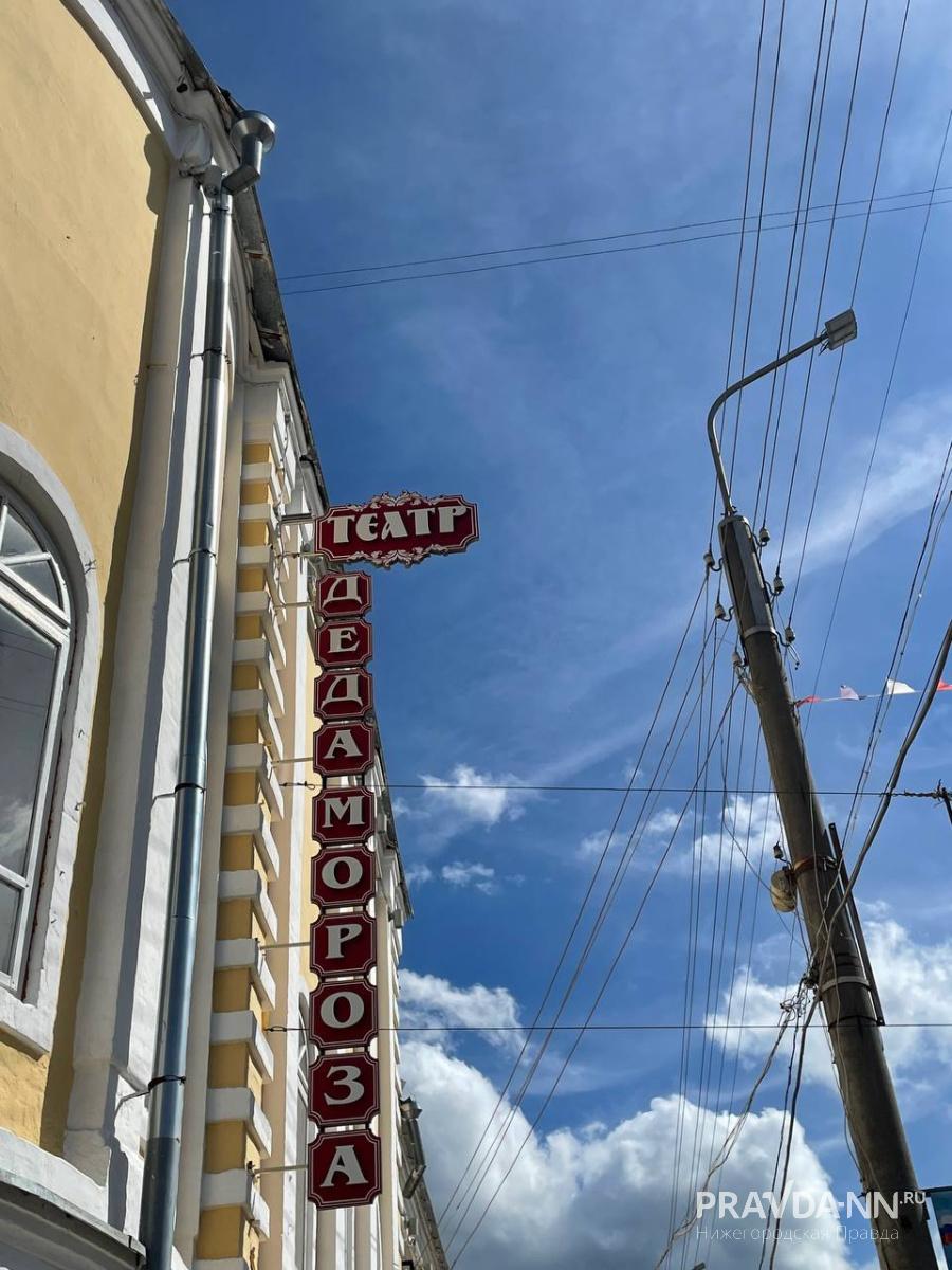 Анастасия Красушкина