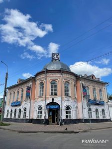 Анастасия Красушкина