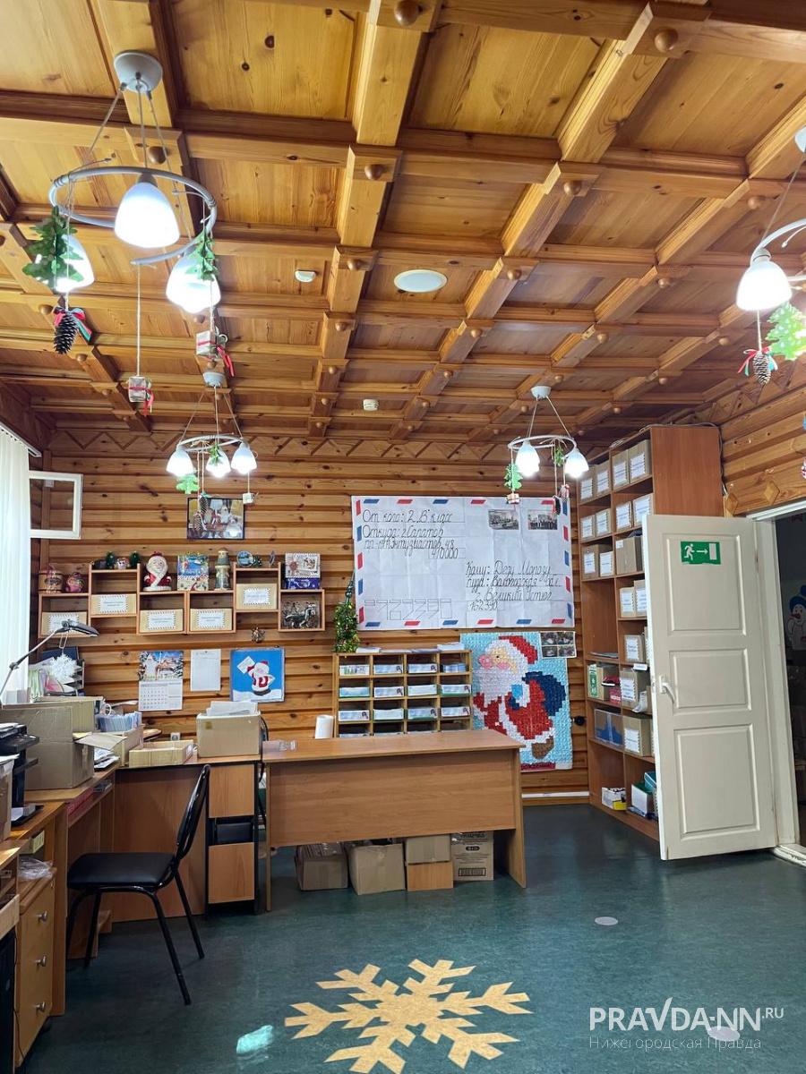 В музее почты Деда Мороза можно также оставить письмо для зимнего волшебника