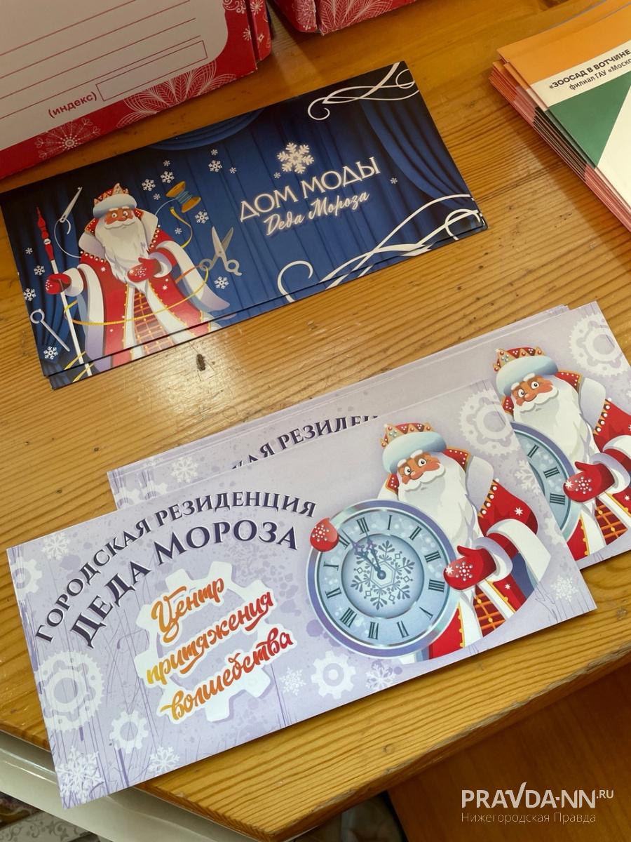 Анастасия Красушкина