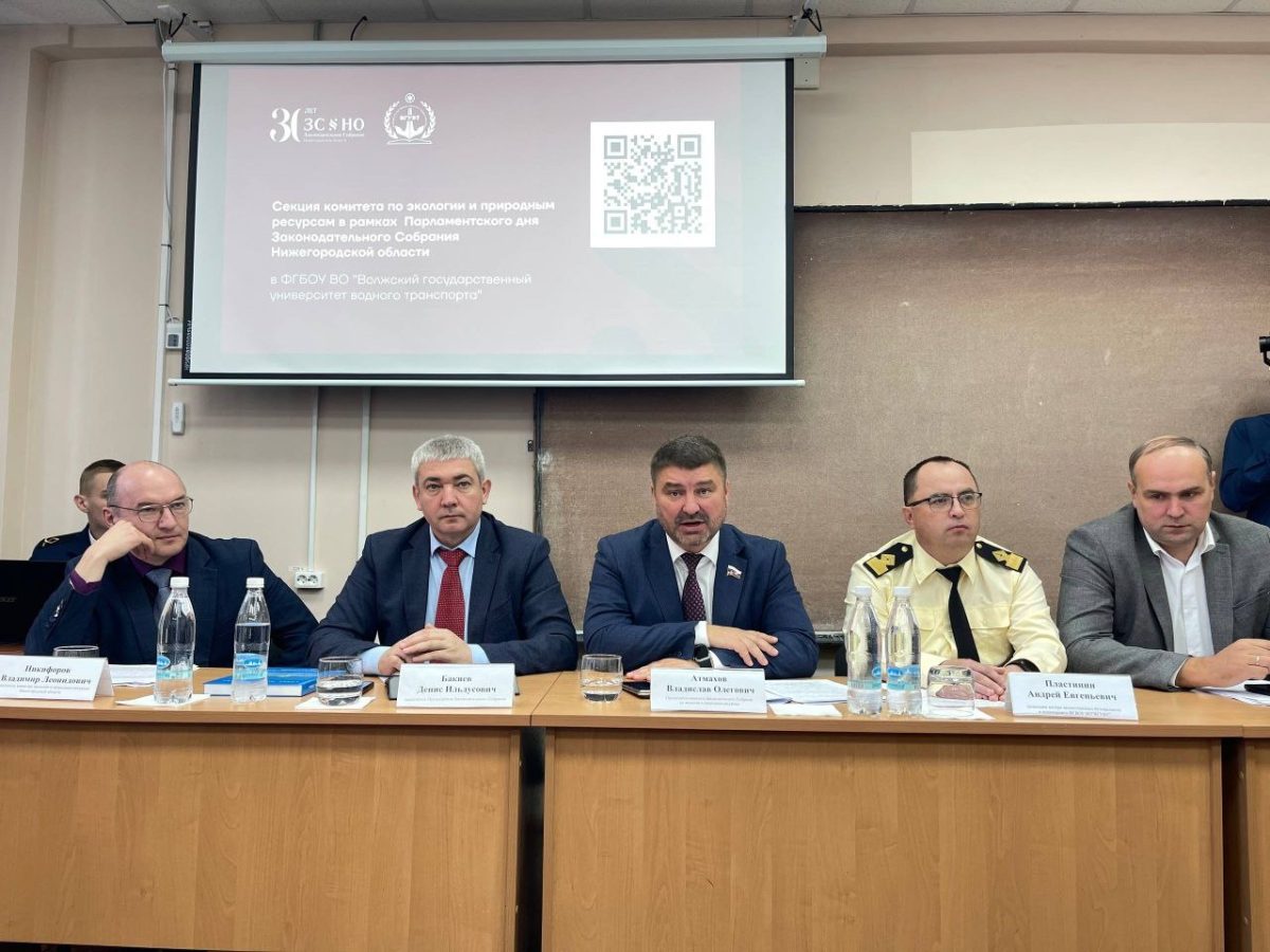 Развитие речного судоходства обсудили в Нижнем Новгороде