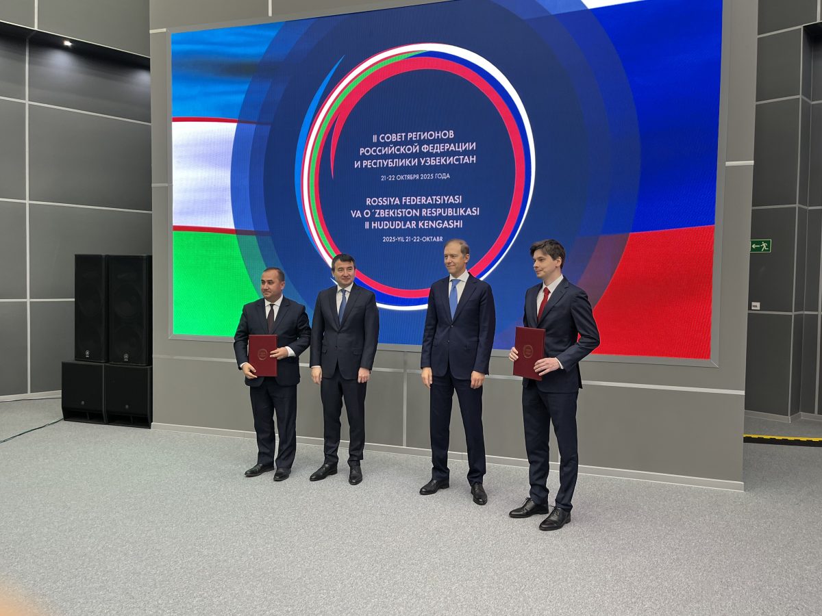 Нижегородская область установила партнёрство с шестым регионом Узбекистана