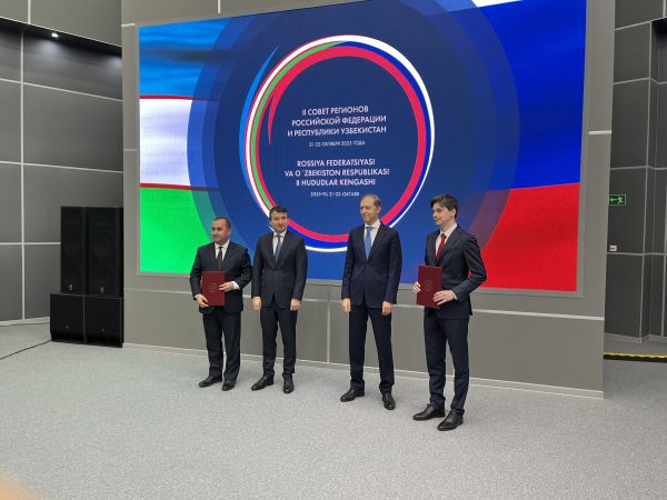 Нижегородская область установила партнёрство с шестым регионом Узбекистана